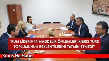 CTP’den DİSİ ile görüşmesine ilişkin açıklama