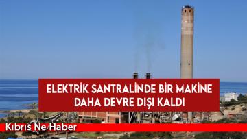 EL-SEN: ”7 No’lu dizel makine 21 Şubat tarihinde üretim dışına düştü…Garanti kapsamında derhal tamir edilmeli”