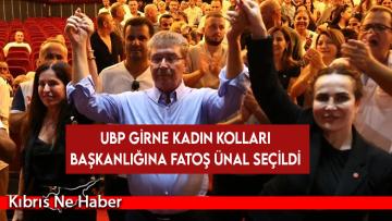 UBP Girne Kadın Kolları Başkanlığına Fatoş Ünal Seçildi
