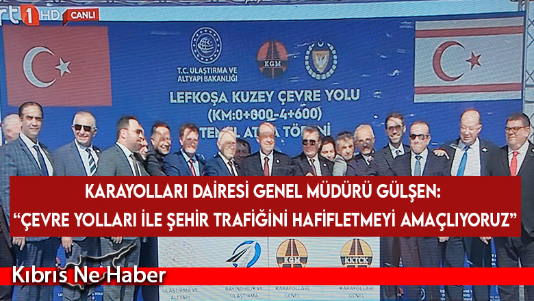 Yonca kavşağı temel atma töreni yapıldı