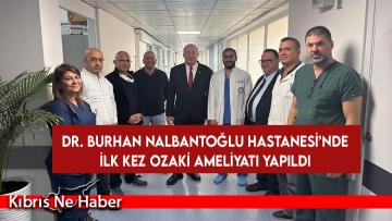 Dinçyürek: Bu yöntem, kalp ve damar cerrahisinde büyük bir yenilik ve başarıdır