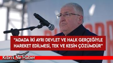 Yaşar Güler: Adada iki ayrı devlet ve halk gerçeğiyle hareket edilmesi, tek ve kesin çözümdür