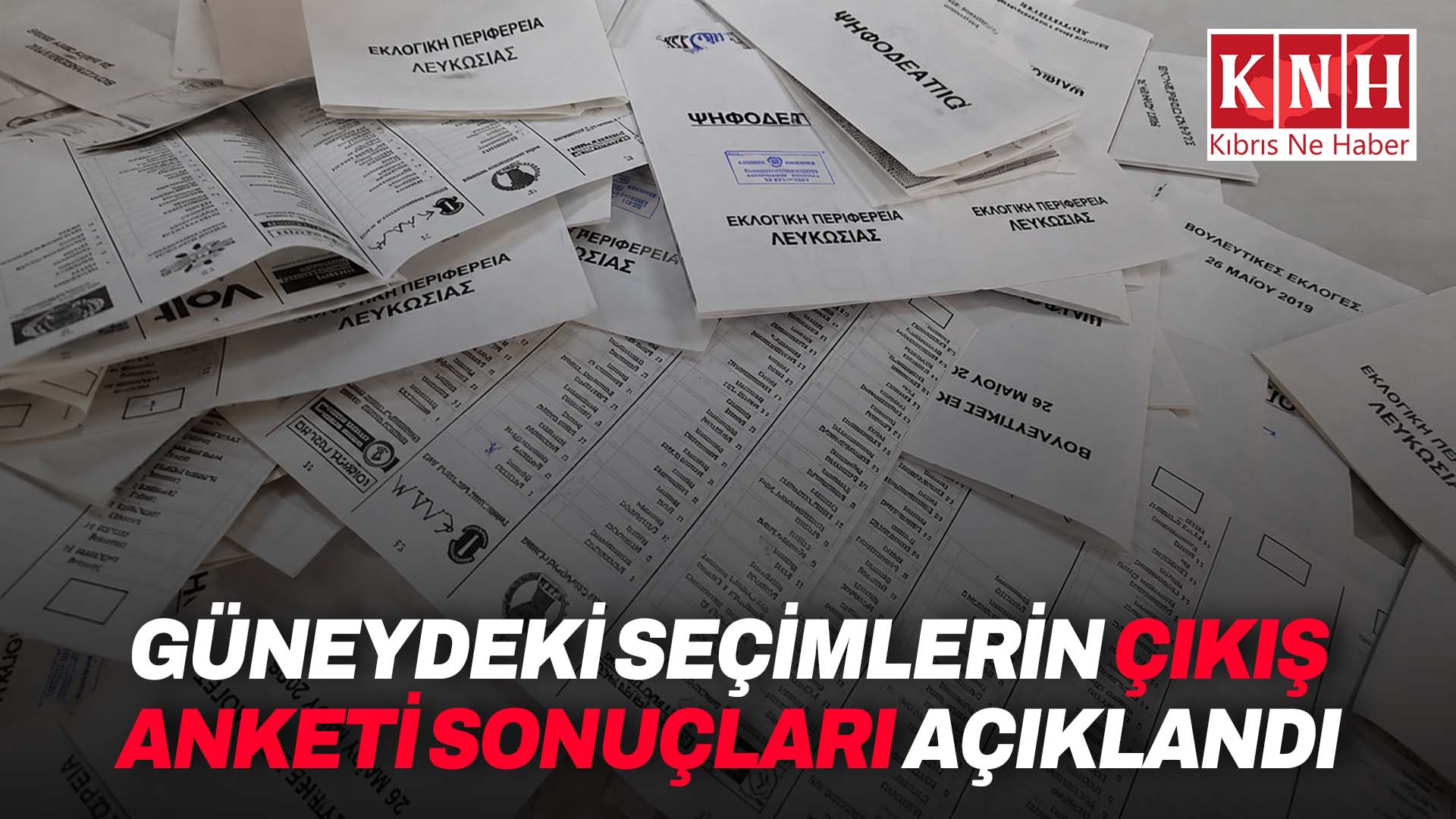 SON DAKİKA| Güney Kıbrıs’ta çıkış anketi sonuçları açıklandı!