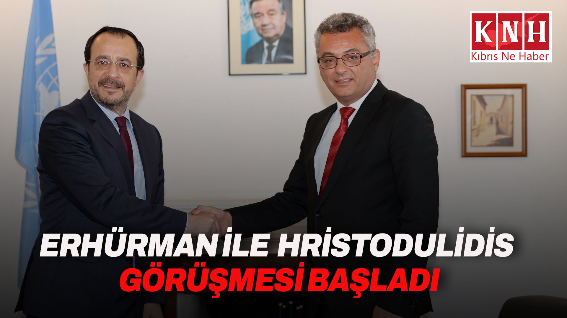 Erhürman ile Hristodulidis görüşmesi başladı