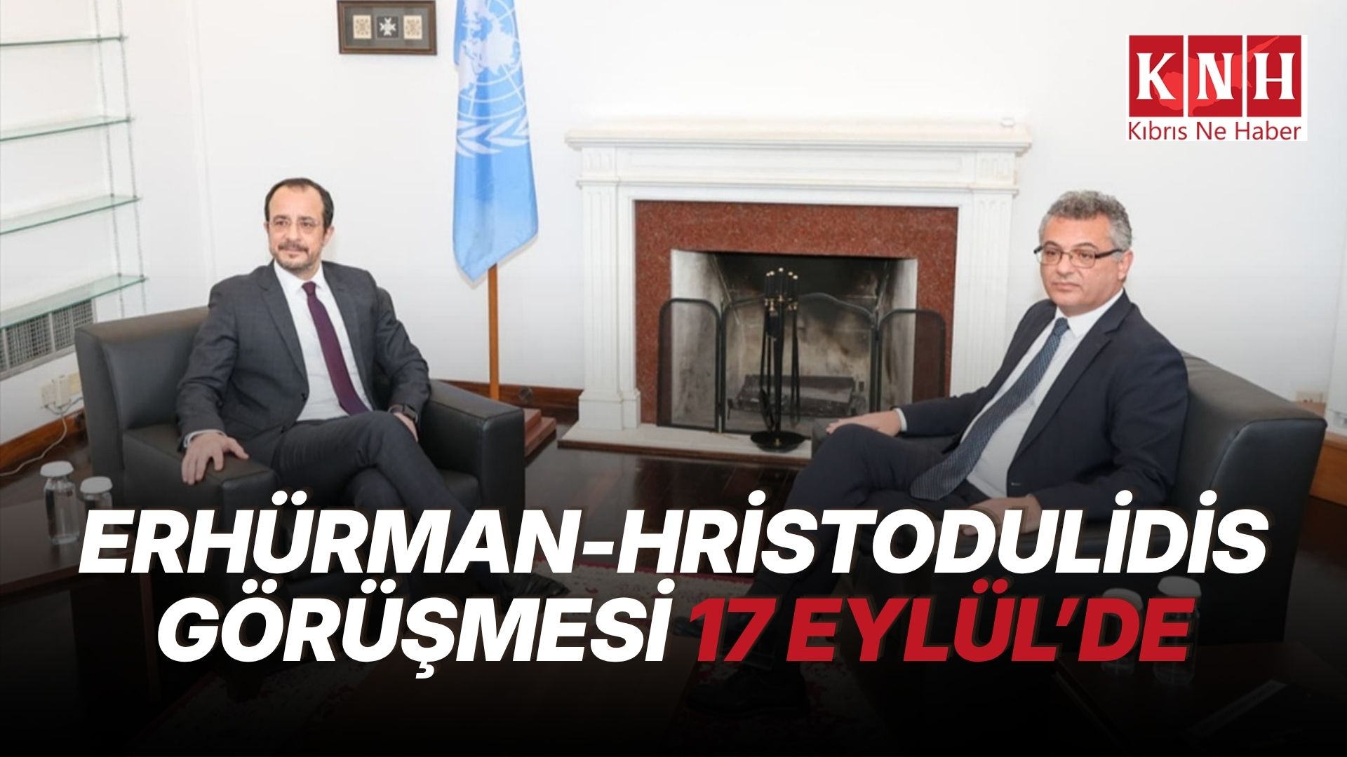 Erhürman ile Hristodulidis 17 Eylül’de yeniden görüşecek